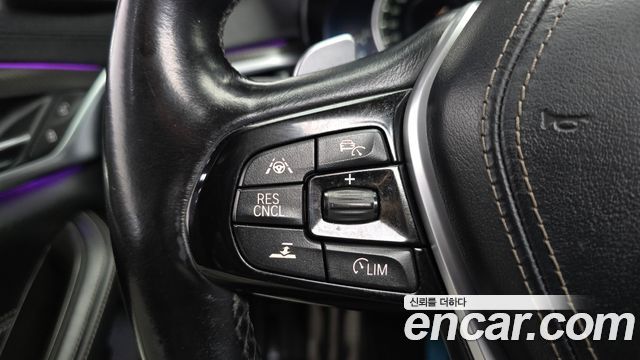 BMW 5 Series (G30) 530i xDrive M Sport Package Plus 2017 — фото 15