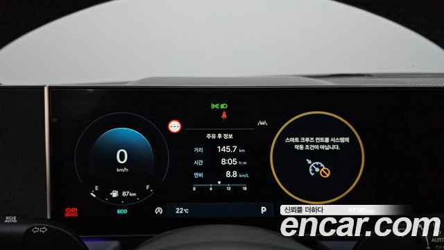 Hyundai Sonata The Edge (DN8) 1.6 Turbo Exclusive 2024 — фото 8