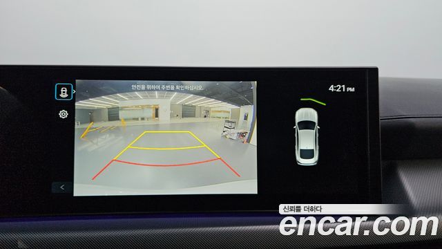 Hyundai Sonata The Edge (DN8) 1.6 Turbo Exclusive 2024 — фото 15