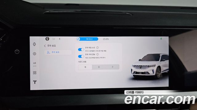 Renault Korea Grand Koleos 2.0 Iconic 2WD 2025 — фото 18