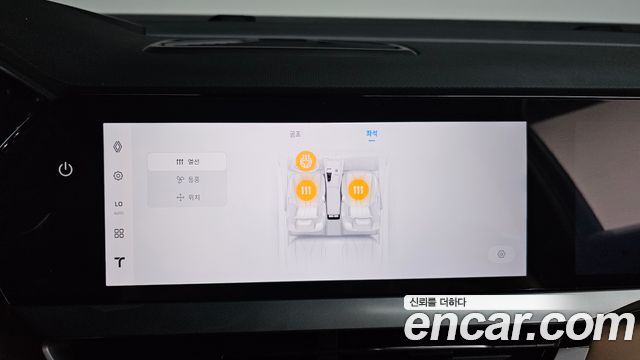 Renault Korea Grand Koleos 2.0 Iconic 2WD 2025 — фото 19