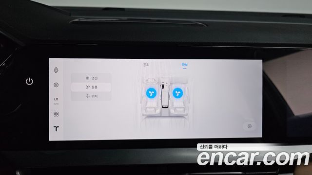 Renault Korea Grand Koleos 2.0 Iconic 2WD 2025 — фото 20