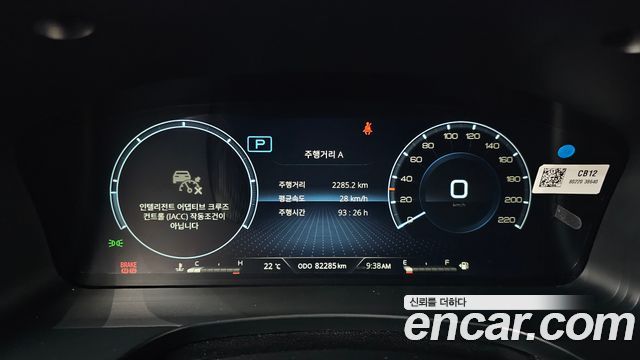 KG Mobility (SsangYong) Rexton Sports Khan Diesel 2.2 4WD Culman Noblesse 2024 — фото 8