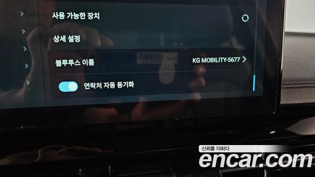 KG Mobility (SsangYong) Rexton Sports Khan Diesel 2.2 4WD Culman Noblesse 2024 — фото 31