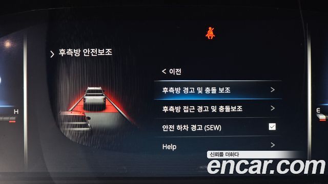 KG Mobility (SsangYong) Rexton Sports Khan Diesel 2.2 4WD Culman Noblesse 2024 — фото 33