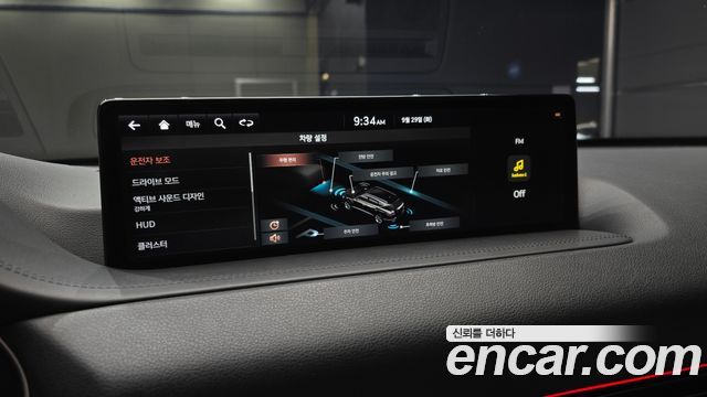 Genesis GV80 3.0 Diesel 2WD 2020 — фото 15
