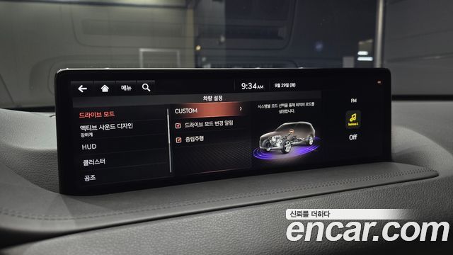 Genesis GV80 3.0 Diesel 2WD 2020 — фото 16