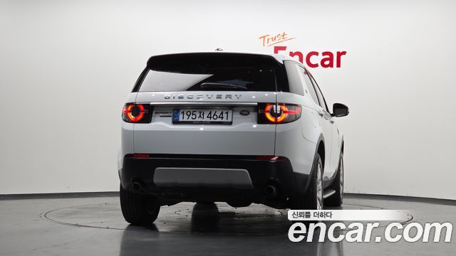 Land Rover Discovery Sport 2.0 TD4 HSE Luxury 2016 — фото 4