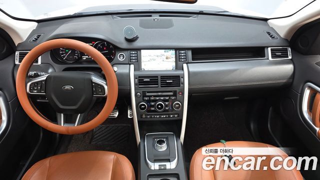 Land Rover Discovery Sport 2.0 TD4 HSE Luxury 2016 — фото 7