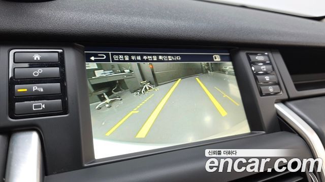 Land Rover Discovery Sport 2.0 TD4 HSE Luxury 2016 — фото 15