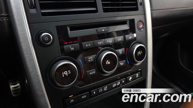 Land Rover Discovery Sport 2.0 TD4 HSE Luxury 2016 — фото 18