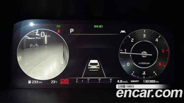 Kia Sorento (IV) Diesel 2.2 4WD Noblesse 2023 — фото 8