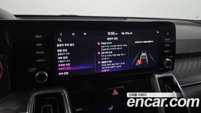 Kia Sorento (IV) Diesel 2.2 4WD Noblesse 2023 — фото 16