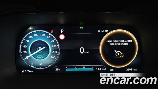 Hyundai Palisade Gasoline 3.8 2WD Le Blanc 2024 — фото 8