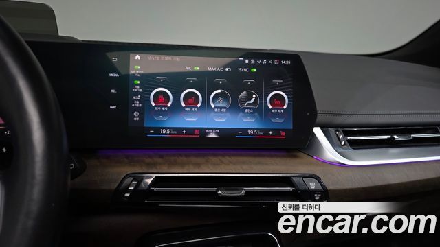 BMW 2 Series Active Tourer (U06) 220i M Sport 2023 — фото 14