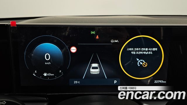 Hyundai Grandeur (GN7) 2,5 Gasoline 2WD Exclusive 2025 — фото 8
