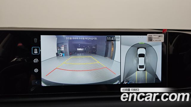 Hyundai Grandeur (GN7) 2,5 Gasoline 2WD Exclusive 2025 — фото 15
