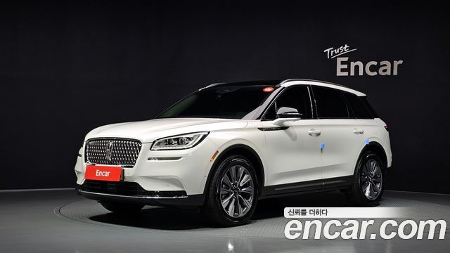 Lincoln Corsair 2.0 Reserve AWD