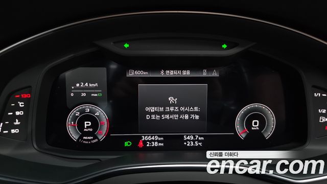 Audi A6 (C8) 40 TDI Premium 2023 — фото 8