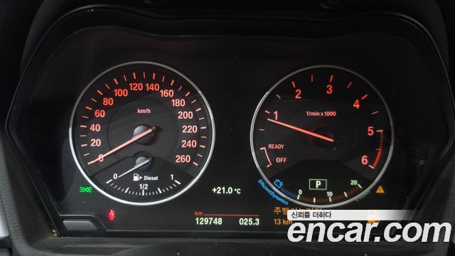 BMW X1 (F48) xDrive 18d 2016 — фото 8