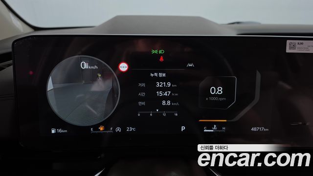 Kia Carnival (IV) Diesel 9-Seater Gravity 2025 — фото 8