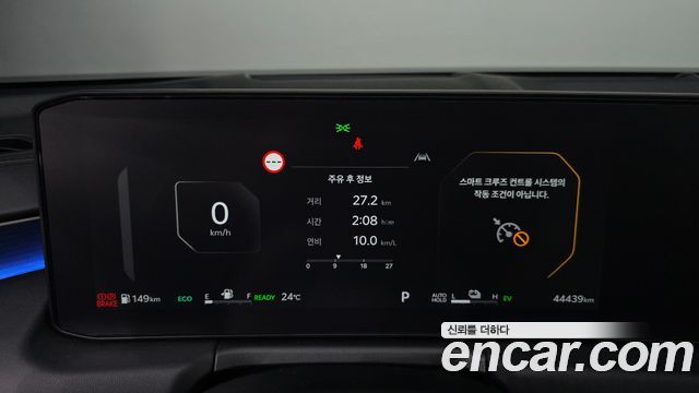 Kia K8 Hybrid Signature 2025 — фото 8