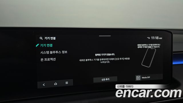 Kia K8 Hybrid Signature 2025 — фото 30