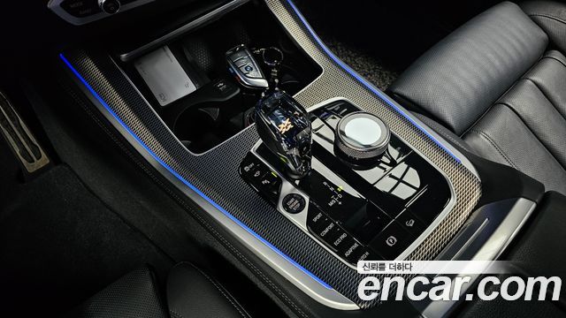 BMW X5 (G05) xDrive 30d M Sport 2021 — фото 9