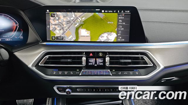 BMW X5 (G05) xDrive 30d M Sport 2021 — фото 15