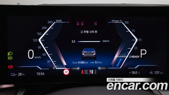 BMW i5 (G60) eDrive 40 M Sport 2025 — фото 8
