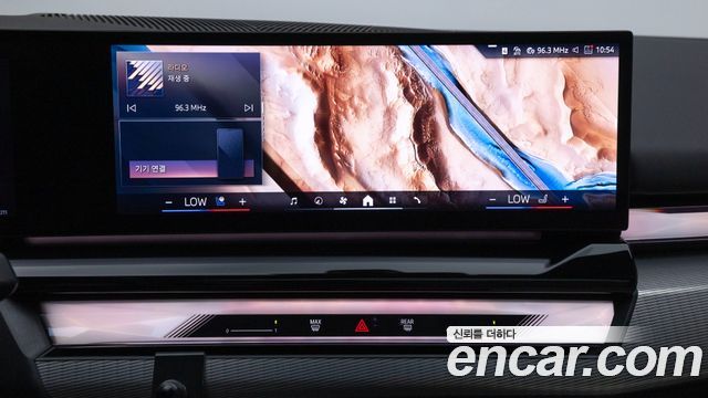 BMW i5 (G60) eDrive 40 M Sport 2025 — фото 21