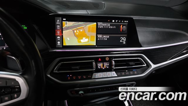 BMW X7 (G07) xDrive 40i M Sport 6STR 2022 — фото 14