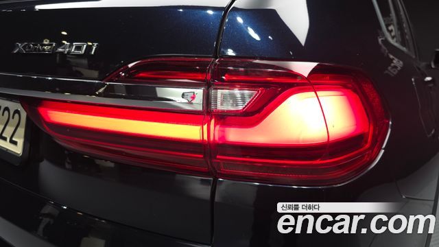 BMW X7 (G07) xDrive 40i M Sport 6STR 2022 — фото 23