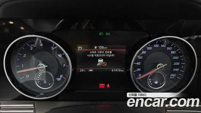 Hyundai Grandeur (IG) 2.5 Exclusice 2020 — фото 8