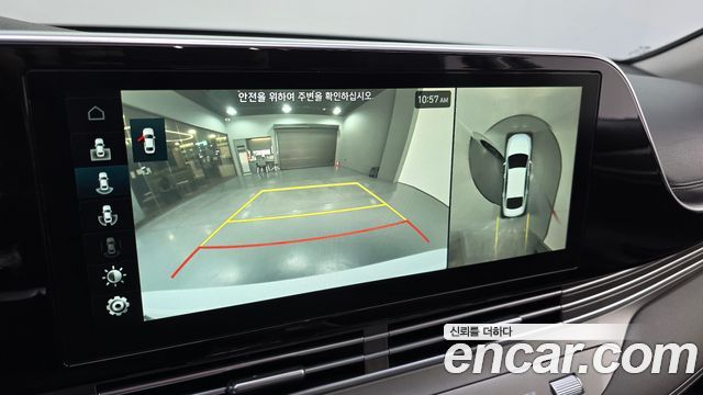 Hyundai Grandeur (IG) 2.5 Exclusice 2020 — фото 19