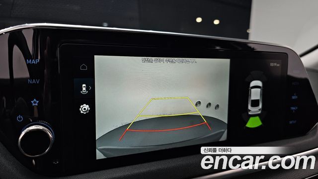 Hyundai Sonata Hybrid (DN8) Premium Family 2020 — фото 15