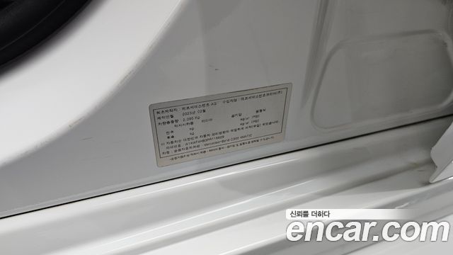 Mercedes-Benz C-Class (W206) C300 4MATIC AMG Line 2023 — фото 27