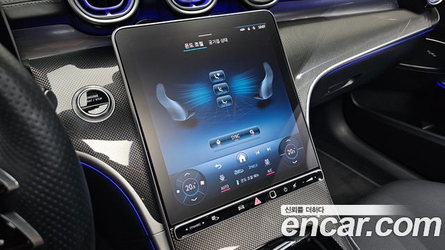 Mercedes-Benz C-Class (W206) C300 4MATIC AMG Line 2023 — фото 34
