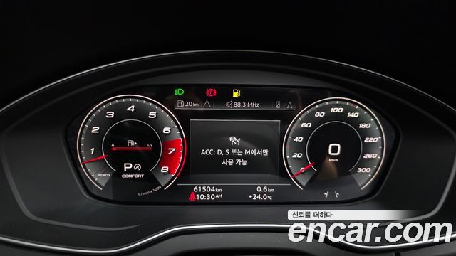 Audi SQ5 (FY) 3.0 TFSI Quattro 2021 — фото 8
