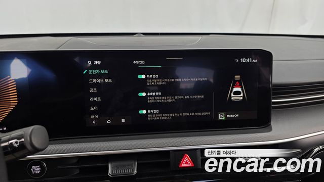 Kia K5 (III) 2.0 LPi(Rent) Trendy 2026 — фото 16