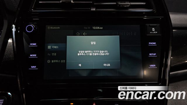 KG Mobility (SsangYong) Very New Tivoli Gasoline 1.5 2WD V3 2022 — фото 30