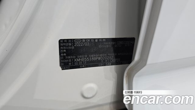 Hyundai Casper Inspiration 2023 — фото 17
