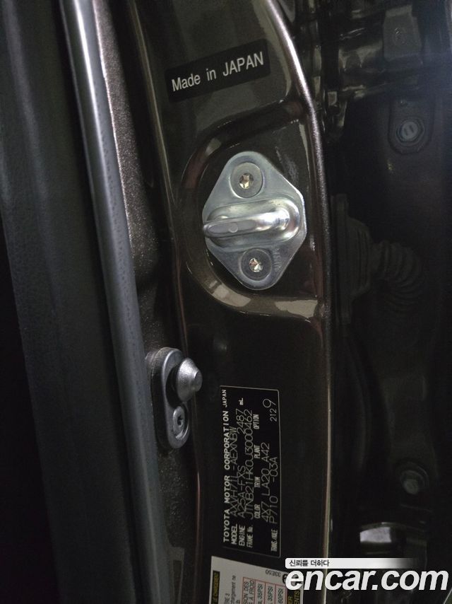 Toyota Camry (XV70) 2.5 XLE Hybrid 2018 — фото 22