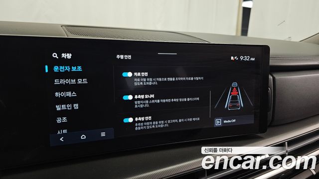 Hyundai Santa Fe (MX5) Gasoline 2.5T 4WD Prestige 2024 — фото 16