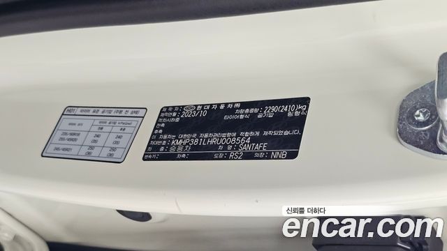 Hyundai Santa Fe (MX5) Gasoline 2.5T 4WD Prestige 2024 — фото 29