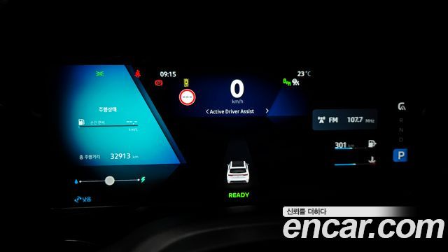 Renault Korea Grand Koleos 1.5 E-TECH Iconic 2WD 2025 — фото 8