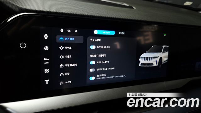 Renault Korea Grand Koleos 1.5 E-TECH Iconic 2WD 2025 — фото 33