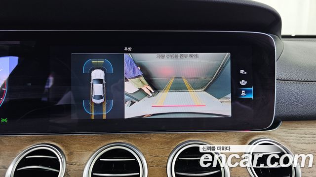 Mercedes-Benz E-Class (W213) E250 Exclusive 2021 — фото 15