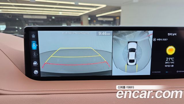 Genesis G80 (RG3) Gasoline 2.5 Turbo AWD 2023 — фото 15