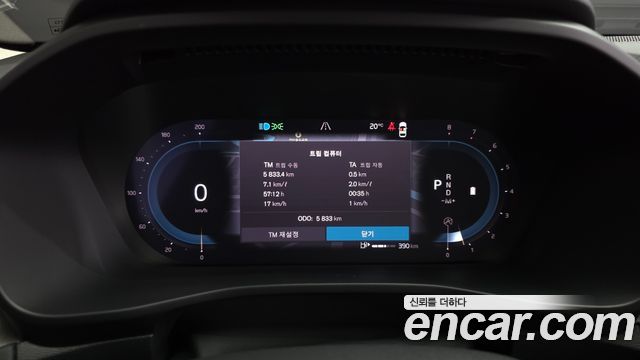 Volvo XC40 B4 Ultimate Bright 2023 — фото 8